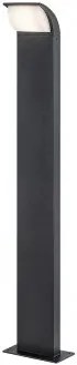 Stalp exterior led 9W HONK KONG 7167 Rabalux