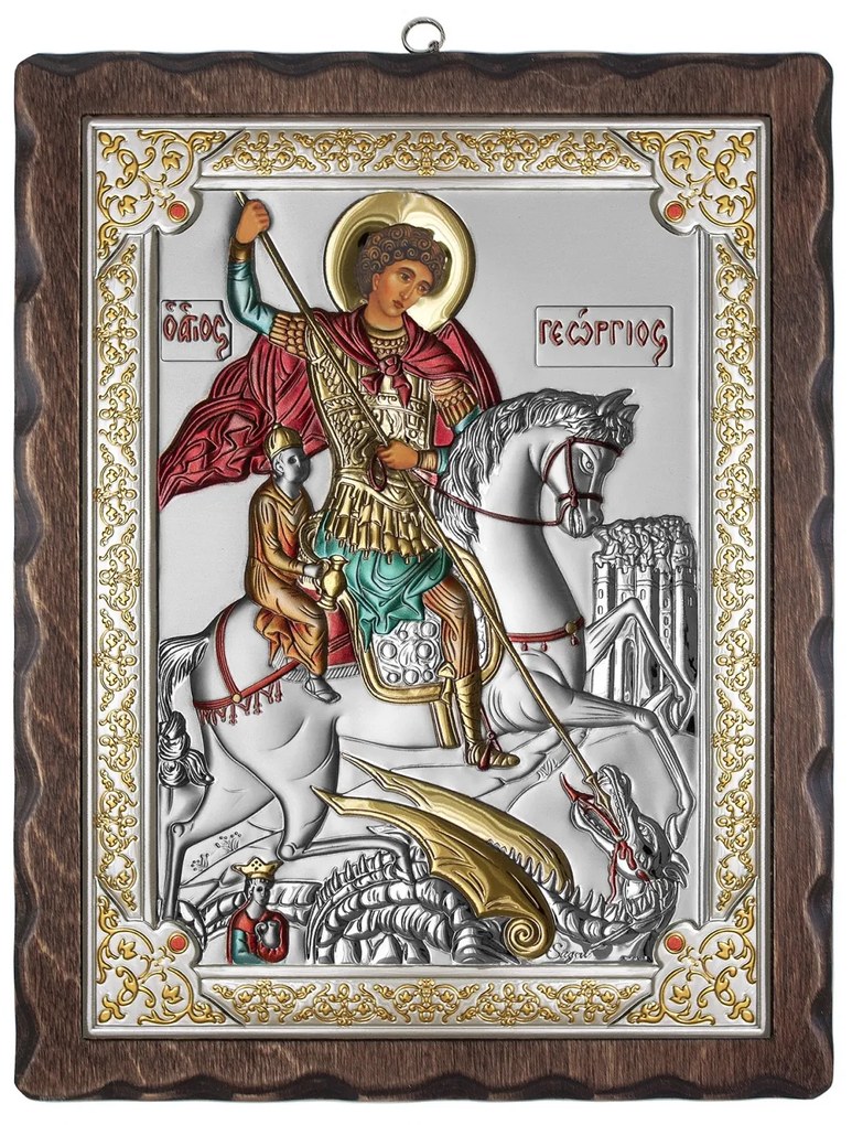 Icoana Sfantul Gheorghe lemn 12x15 cm