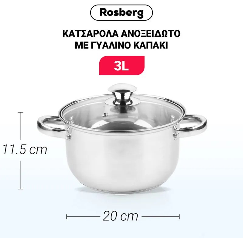 Oala Rosberg R51210O20, 3 L, 20x11.5 cm, Capac din sticla, Inox