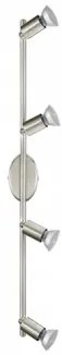 Spot aplicat 4 becuri led GU10 BUZZ 92598 Eglo