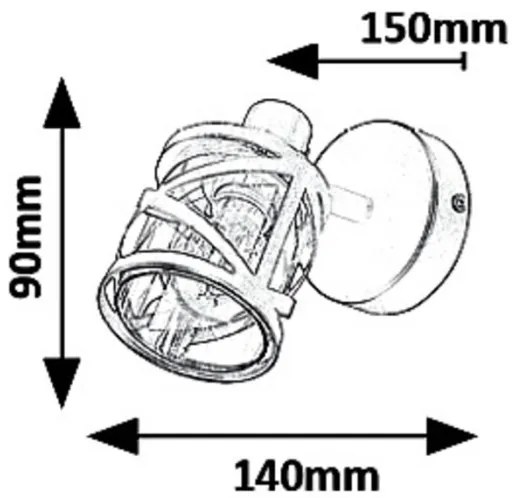 Rabalux 5335 - Aplică perete spot OBERON 1xE14/40W/230V