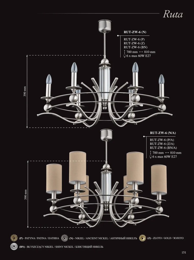 Candelabru 6 brate elegant design clasic Ruta