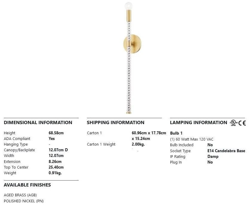 Aplica de perete design modern PIPPIN alama antichizata