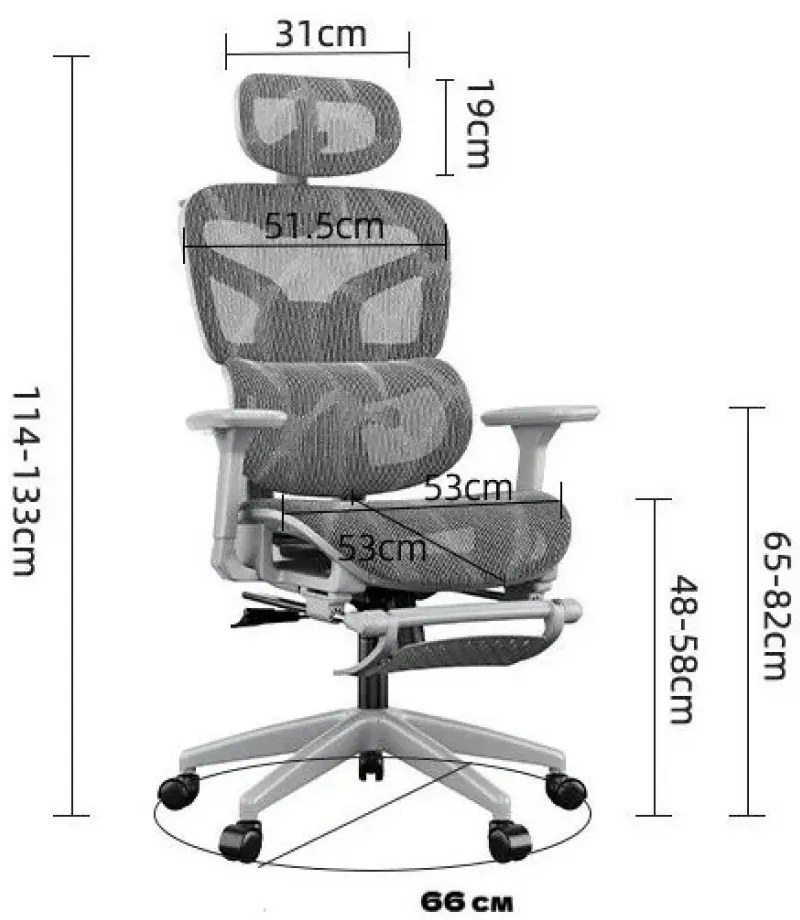 RESIGILAT- Scaun ergonomic, functie translatie sezut, cotiere reglabile 3D, tetiera 6D, suport lombar reglabil, spătar reglabil inaltime, pivotant, suport picioare, Gri