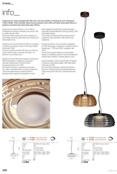 Redo 01-4540 - Lustră LED dimabilă pe cablu ONDULA LED/12W/230V bej/fumuriu