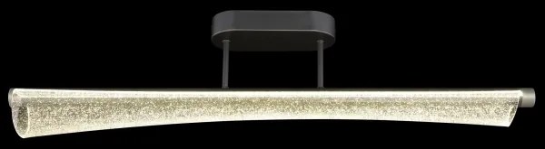 Globo 68256D - Lustră LED pe tijă MALINDA LED/28W/230V 2700/4000/6000K