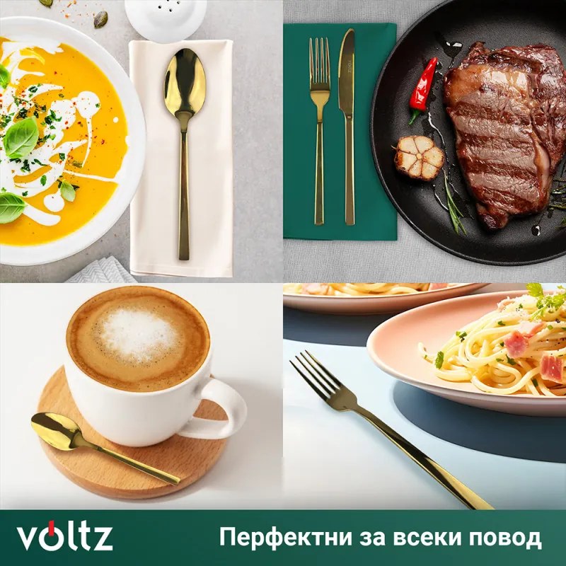 Set de tacamuri Voltz V51512AG24, 24 piese, Ambalaj servieta, Auriu