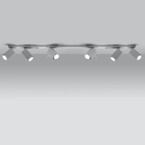 Lampă spot MERIDA 6xGU10/40W/230V alb