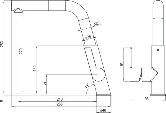Baterie bucatarie extractabila finisaj crom - black Silia BQS_B730