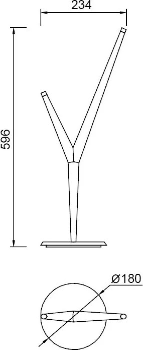 Veioza, Lampa de masa minimalista LED Arrecife alb