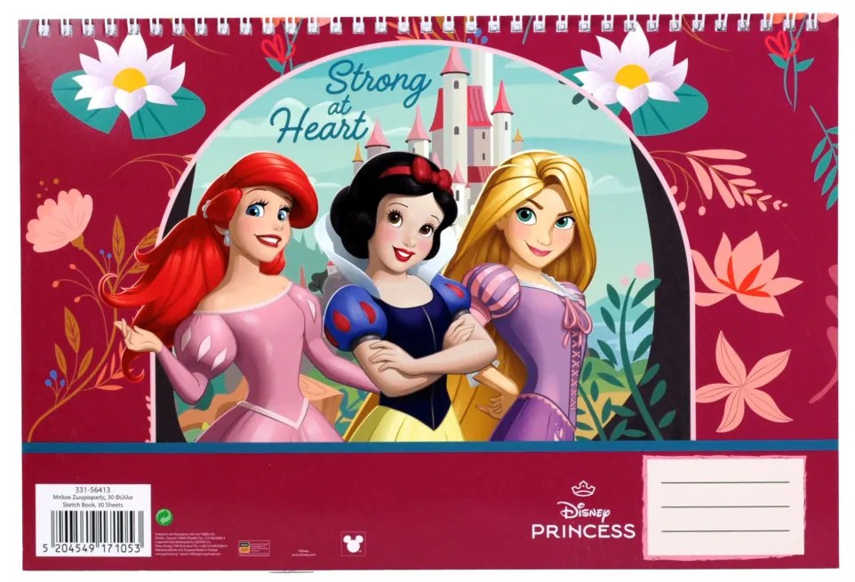 Prințesele Disney Strong Caiet de schițe spiral A/4, 30 de pagini
