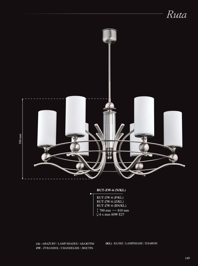 Pendul elegant design clasic Ruta