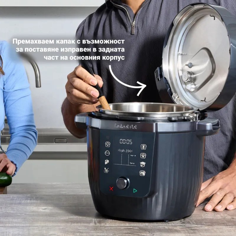 Multicooker Instant Pot Pro Max 60 WiFi, 1200W, 5.7 L, 10 programe, Nutriboost, control WiFi, afișaj LCD, oțel inoxidabil, negru