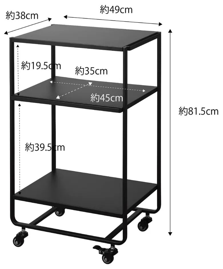 Măsuță de servire din metal 38x49.5 cm Tower – YAMAZAKI