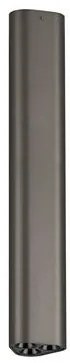 Spot LED aplicat design modern ETHO nickel, NVL-9695161