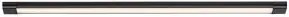 Corp aplicat bucatarie led 8W cu senzor HANSON 78026 Rabalux