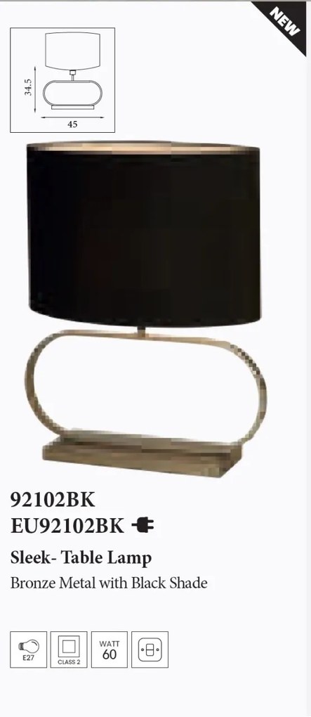 Veioza/Lampa de masa decorativa Sleek bronz/negru