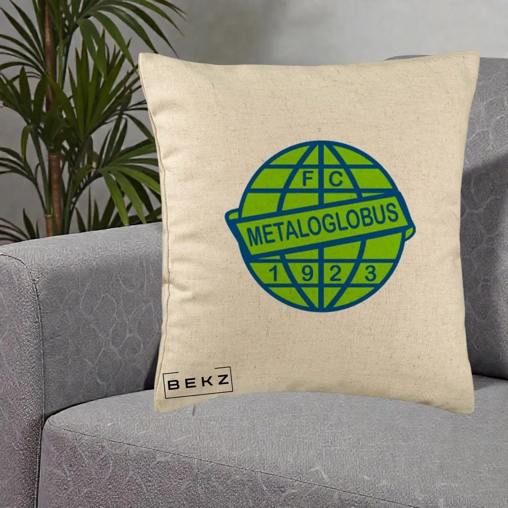 Perna Personalizata FC Metaloglobus Bucuresti 1923 Fotbal, 40x40 cm, Bej, Husa Detasabila, Perna Inclusa, BEKZ®