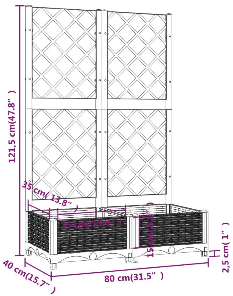 Jardiniera de gradina cu spalier maro, 80x40x121,5 cm, PP 1, Maro, 80 x 40 x 121.5 cm