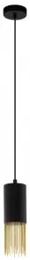 Pendul modern 1 bec E27 COUNUZULUS 39642 Eglo