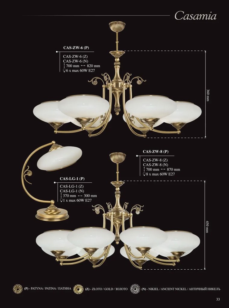 Aplica design clasic realizata manual CASAMIA