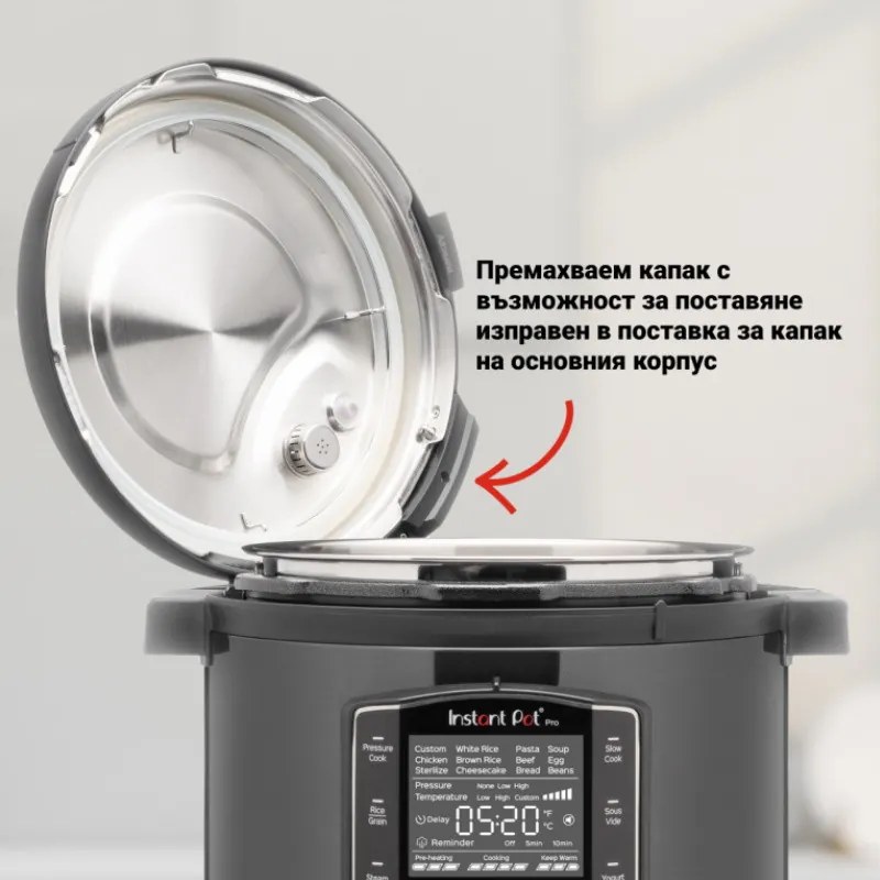 Multicooker Instant Pot PRO 8 113005701, 1400W, 7.6L, Vas otel inoxidabil, 28 programe, 11 sisteme de siguranta, Negru
