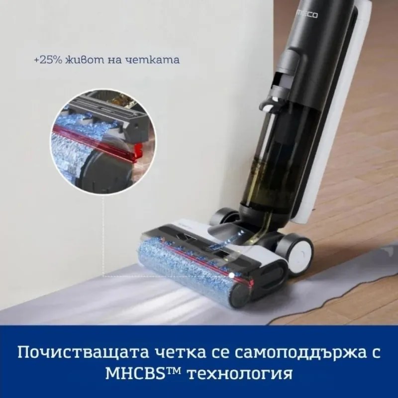 Aspirator vertical fara fir Floor One Switch S6 FW301400FR, 230W, Uscat/Umed, Flashdry cu autocuratare, Autonomie 65 min, Filtru pentru par animale de companie, Negru