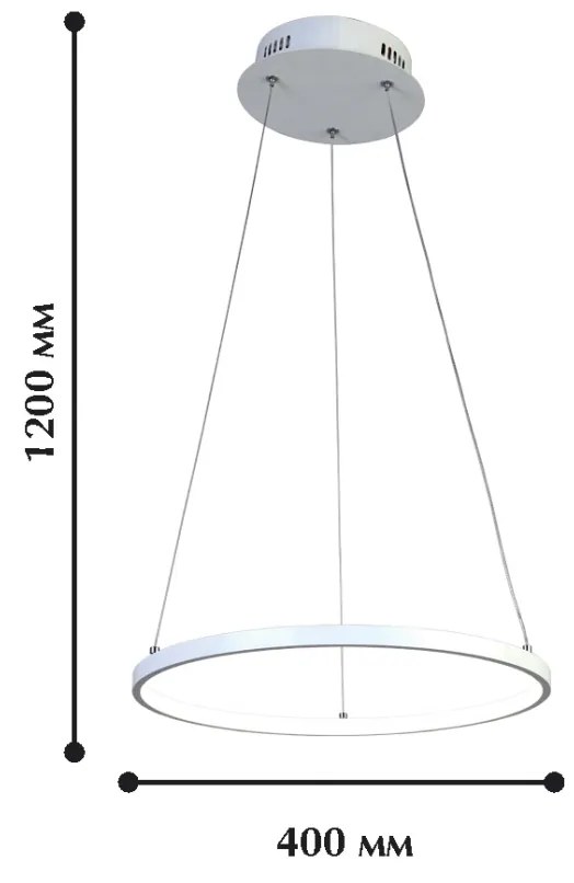 Lustra LED design modern 40cm GIRO alba