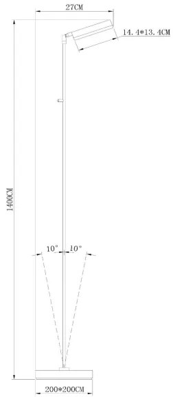 Lampadar LED dimabil Lucide 19730/10/11 AARON LED/12W/230V crom