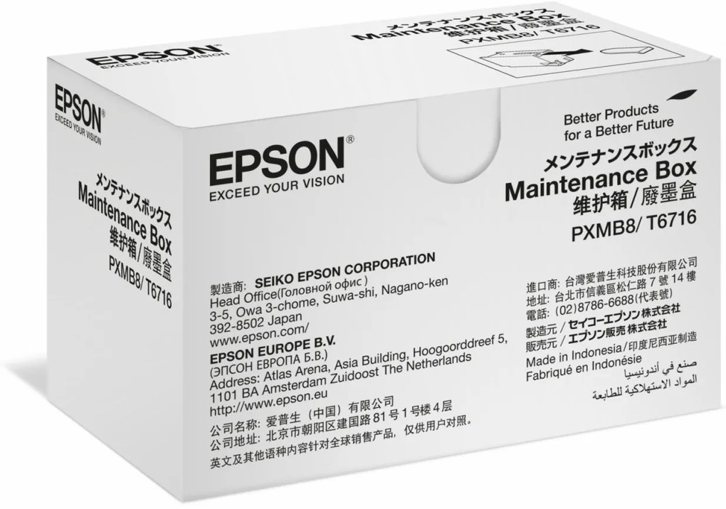 EPSON MAINTENANCE BOX WF C579/52xx/57xx