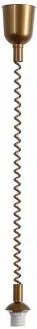 Cordon pendul ROLLY 1 bec E27 9923 Rabaluc