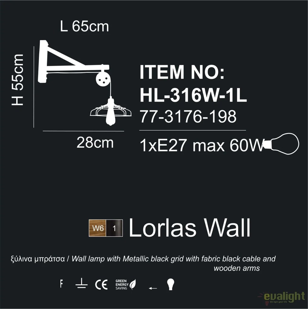 Aplica design industrial HL-316W-1L LORLAS 77-3176 HL