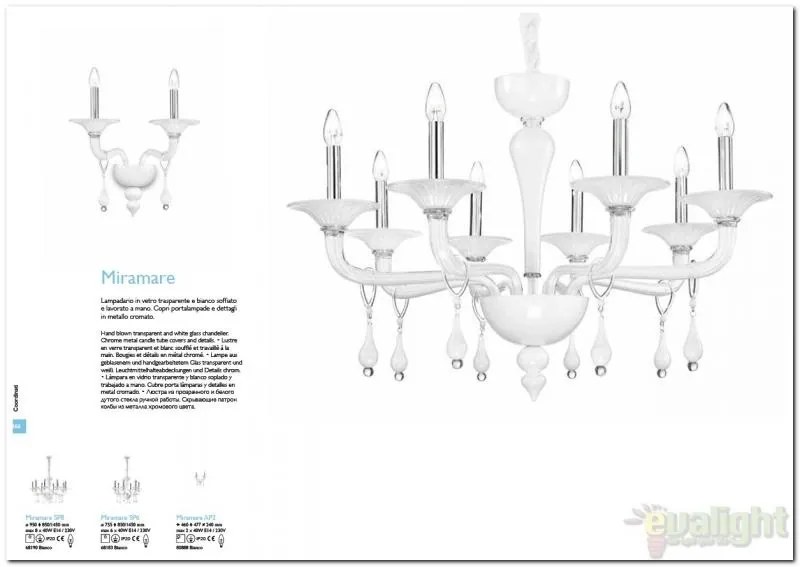 Aplica de perete LUX fabricat manual MIRAMARE AP2 080888