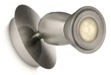 Philips 58040/17/16 - Corp de iluminat perete PROMO 1xGU10/35W/230V