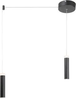 Rabalux 5641 - Lustră LED pe cablu ANDROMEDEA LED/14W/230V