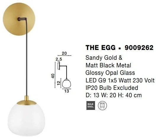 Aplica de perete moderna design deosebit THE EGG
