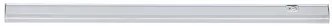 Corp aplicat bucatarie led 16W GREG 5219 RABALUX