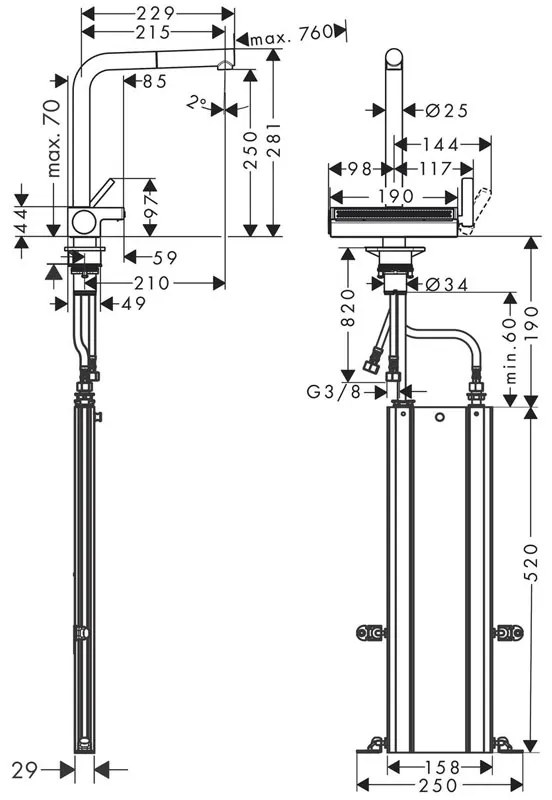 Baterie de bucatarie cu pipa extractabila, sBox, Hansgrohe, Aquno Select M81 250, crom