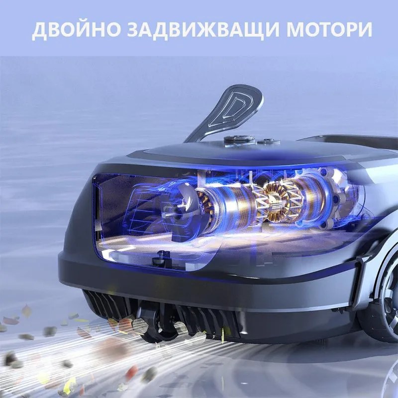 Robot curatare piscine fara fir Wybot A1, 33W, SMART, Pentru pana la 80 m², Autonomie 120 min, Auto-parcare, Auto-revers, IPX8, Negru