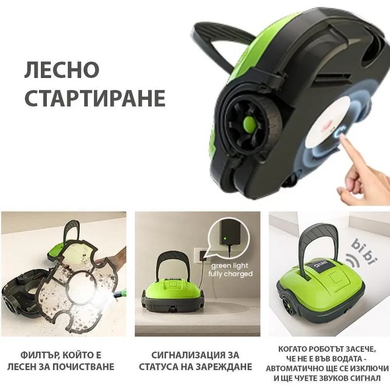Robot pentru curatarea piscinelor fara fir Wybot OSPREY 200 MAX, 5200 mAh, Pana la 80 m², Motor dublu, Autonomie 100 min, Self-beaching, Auto-reverse,, IPX8, Gri