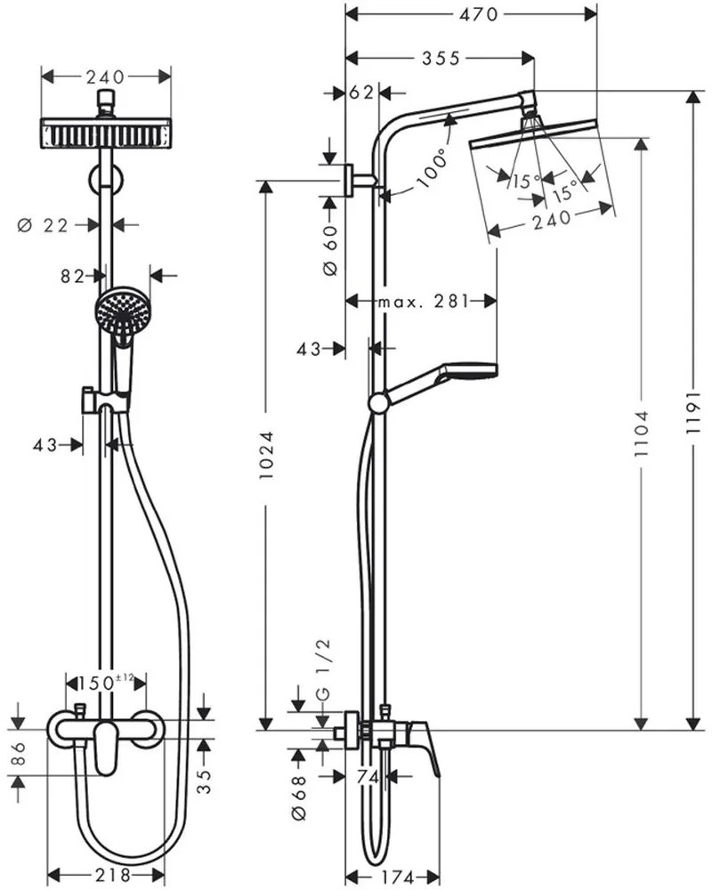 Set de dus Showerpipe 240 cu baterie, crom Crom lucios