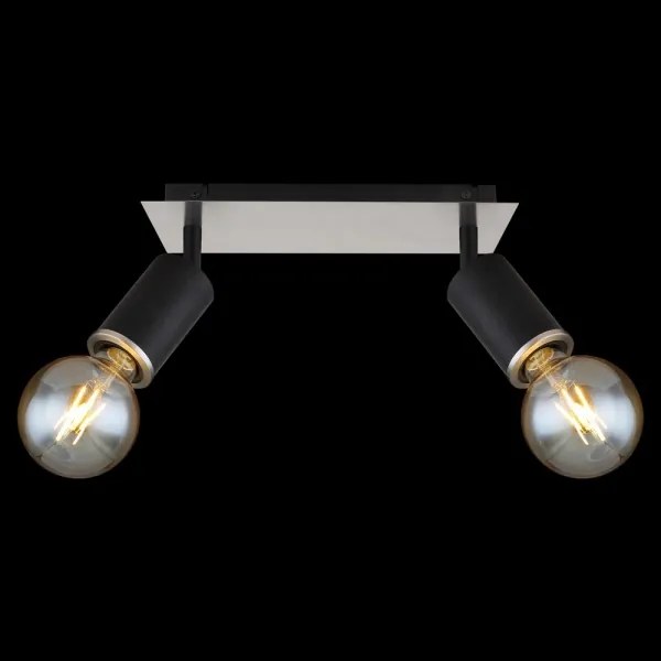 Spot JOSEBA 2xE27/60W/230V Globo 54032-2B