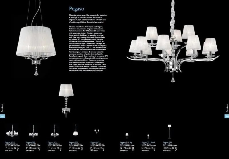 Pendul cristal Venezian diametru 40cm PEGASO SP3 059235