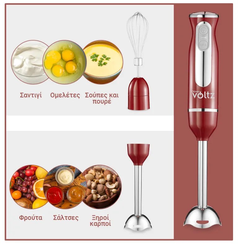 Set blender, tocator si mixer 3 in 1 Oliver Voltz OV51112KSC, 800W, Otel, 2 viteze, Turbo, Rosu