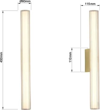 Aplică LED pentru oglindă de baie LINEA, 8W, 230V, 3000/4000/6000K, IP44, 45 cm, aurie