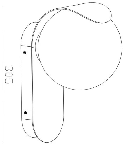 Aplică de exterior Nordlux DALIUS 1xE27/10W/230V IP44
