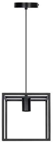 Lustră pe cablu Aigostar 1xE27/40W/230V