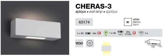Aplica de perete Cheras-3 63174