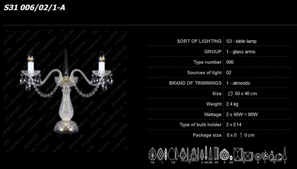 Veioza 2 brate cristal Bohemia S31 006/02/1-A