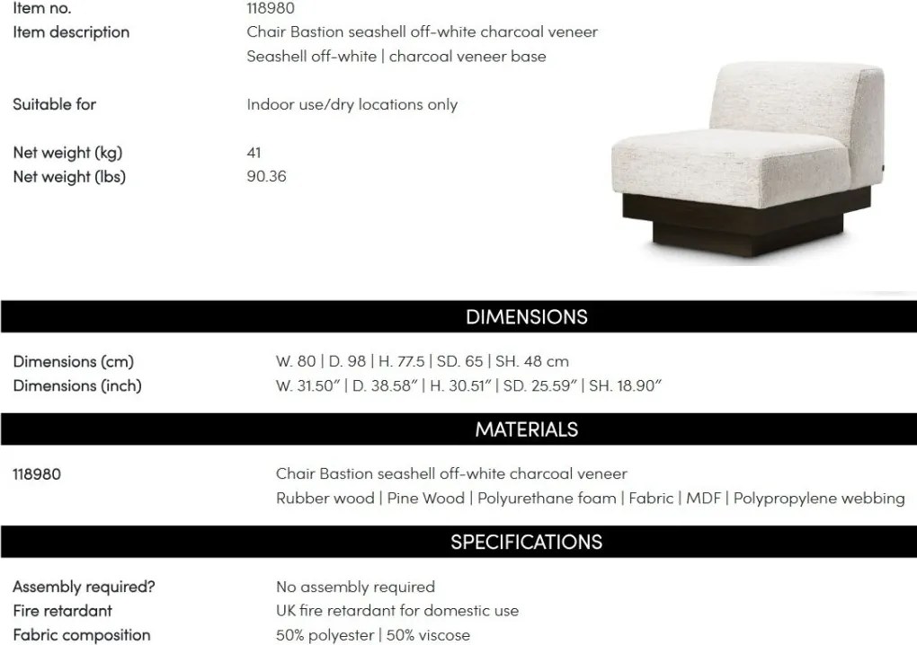 Fotoliu modern LUX Bastion, Seashell off-white